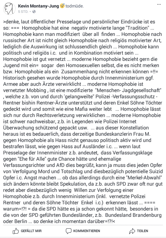 25juli17l
